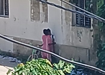 विद्यालय पछाडि अश्लील क्रियाकलाप : HISAN ले व्यवसायीहरूलाई सचेत गरायो