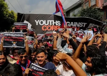 जेनजी आन्दोलन : घटना छानबिन गर्न उच्चस्तरीय आयोग गठन