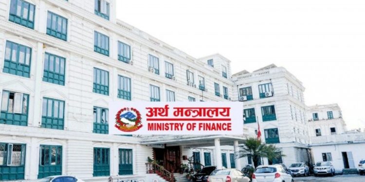 स्रोत नखुलेको नगदबारे अनुसन्धान तीव्र : अर्थ मन्त्रालय