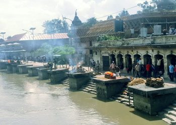 जेनजी आन्दोलनमा ज्यान गुमाएकालाई पशुपति आर्यघाटमा अन्तिम बिदाइ