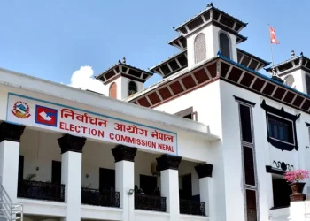 निर्वाचन आयोग राजनीतिक दलहरूसँग संवादको तयारीमा