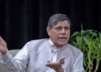 रुपन्देही–३ : एकीकृत समाजवादीबाट ७ जनाको नाम सिफारिस