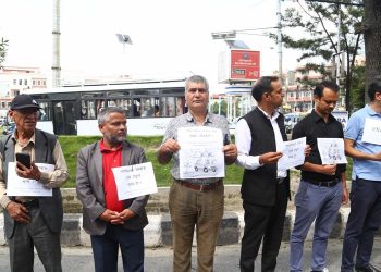 सामाजिक सञ्जाल प्रतिबन्धविरुद्ध पत्रकारहरू उत्रिए सडकमा