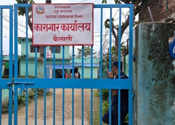 कैलाली कारागारमा रहेका सबै कैदीबन्दी निस्किए