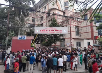 जेनजी आन्दोलन : मृतक संख्या ७६ पुग्यो, घाइते राईको निधन