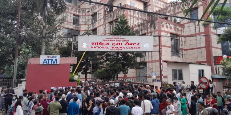 जेनजी आन्दोलन : मृतक संख्या ७६ पुग्यो, घाइते राईको निधन