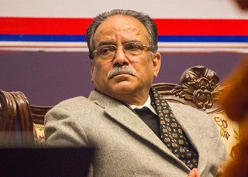 संविधानभित्रै समाधान खोज्न प्रचण्डको आह्वान