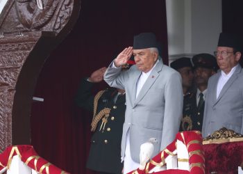 नेपालको संविधानले सामाजिक न्यायमा, अर्थतन्त्रको निर्माण गर्ने लक्ष्य लिएको छौ : राष्ट्रपति पौडेल