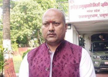 जनमतले मधेसका मुख्यमन्त्री र मन्त्रीहरुलाई फिर्ता बोलाए