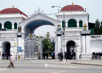 सिंहदरबारभित्रै छिरे जेनजी प्रदर्शनकारी
