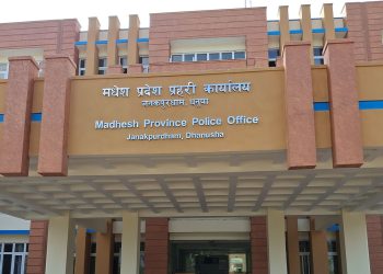 मधेसमा चाडपर्व शान्तिपूर्ण बनाउन व्यापक सुरक्षा योजना लागू