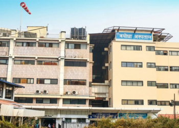 बयोधा अस्पतालमा उपचारमा आएका २ जनाको मृत्यु