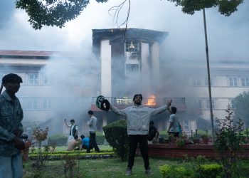 जल्यो सर्वोच्च अदालत