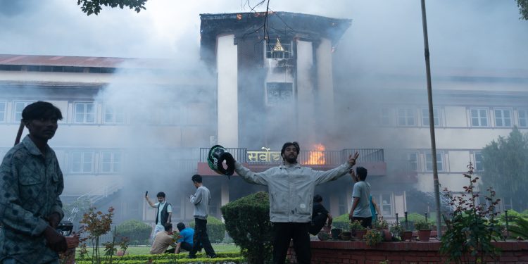जल्यो सर्वोच्च अदालत