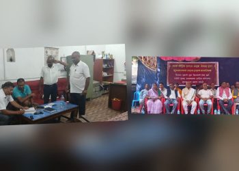 जनकपुरमा दशैं, तिहार र छठको सन्दर्भमा बौद्धिक समाजको समीक्षा कार्यक्रम