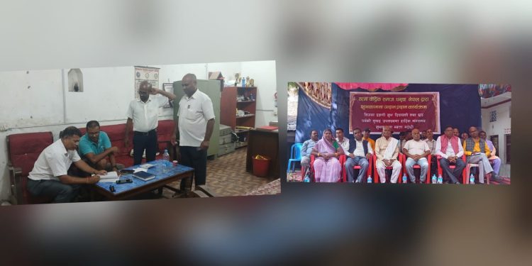 जनकपुरमा दशैं, तिहार र छठको सन्दर्भमा बौद्धिक समाजको समीक्षा कार्यक्रम