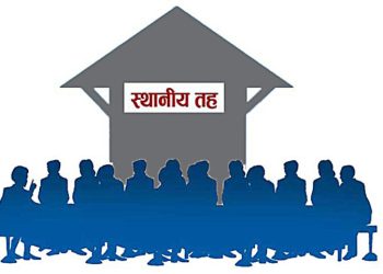 आईतवार देखि स्थानीय तहका सेवा सुचारु