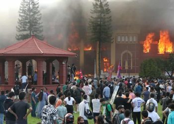 राष्ट्रपति भवन शीतल निवासमा सल्कियो आगो
