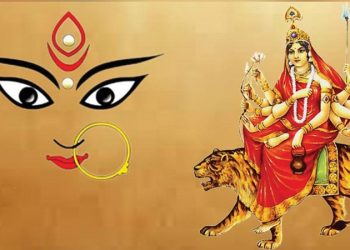 बडा दसैँ तेस्रो दिने चन्द्रघण्टा देवीको विधिपूर्वक पूजा आराधना गरिँदै