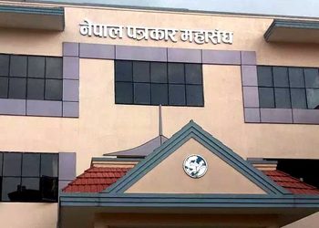 पत्रकार महासंघ : सामाजिक सञ्जाल बन्द गर्ने सरकारको निर्णय असमयिक