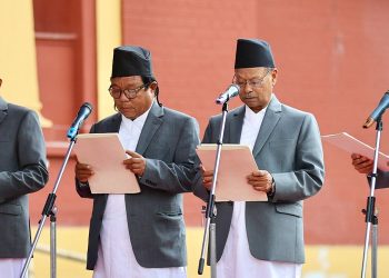 अन्तरिम सरकारमा नवनियुक्त चार मन्त्रीले लिए शपथ