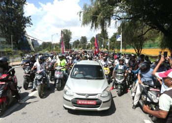 काठमाडौंमा हर्क साम्पाङको समर्थक ¥याली