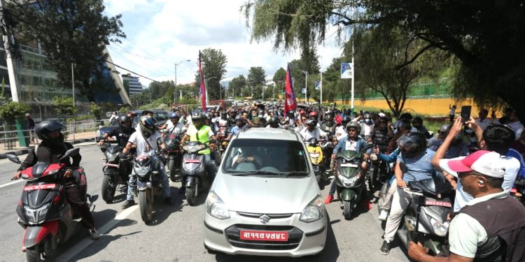 काठमाडौंमा हर्क साम्पाङको समर्थक ¥याली