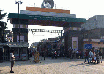 भारतको नयाँ कानुन ः नेपाली नागरिकमाथि पनि निगरानी