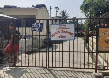 जलेश्वर कारागारका कैदीबन्दी स्वेच्छिक रुपमा फर्किन थाले