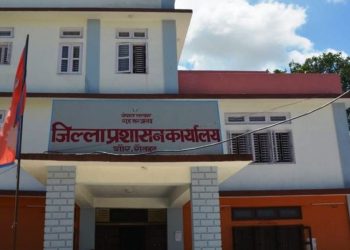 रौतहटमा आज दिनभर निषेधाज्ञा, रातभर कफ्र्यु आदेश