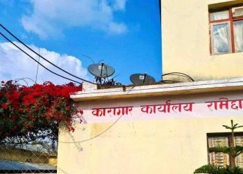 कैदी भाग्न खोजेपछि रामेछाप कारागारमा गोली चल्यो, २ जनाको मृत्यु