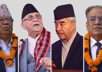 ओली र देउवा अझै सेनाको सुरक्षामा