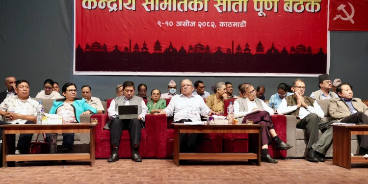 माओवादी केन्द्रको केन्द्रीय समिति भङ्ग, मङ्सिरमा विशेष महाधिवेशन गर्ने
