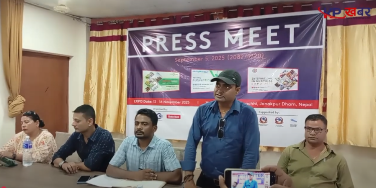 जनकपुरमा पहिलो पटक अन्तर्राष्ट्रिय औद्योगिक मेला सुरु हुदैं