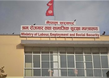 श्रम मन्त्रालयको डिजिटलाइजेसन : मान्छे होइन, प्रणाली दौडिने