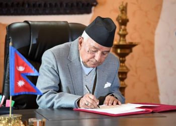 मतदाता नामावली सम्बन्धी अध्यादेश राष्ट्रपतिबाट जारी