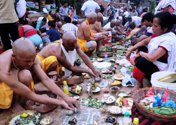 आज तर्पण, सिदादान र पिण्डदान गरी समापन गरिँदै
