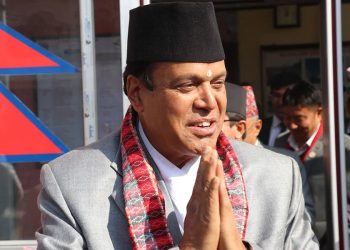 बागमती प्रदेशसभाका सभामुख पाठकले  बुझाए राजीनामा