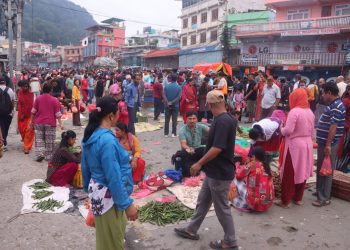 काठमाडौँ उपत्यकाको निषेधाज्ञा र कफ्र्यु हट्यो