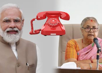 आज प्रधानमन्त्री कार्की र भारतीय समकक्षी मोदीबीच टेलिफोन सम्बाद हुँदै