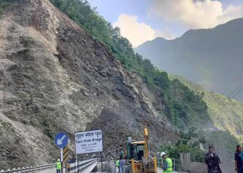 रामेछापको भटौली केन्द्रबिन्दु भएर भूकम्पको धक्का महसुस
