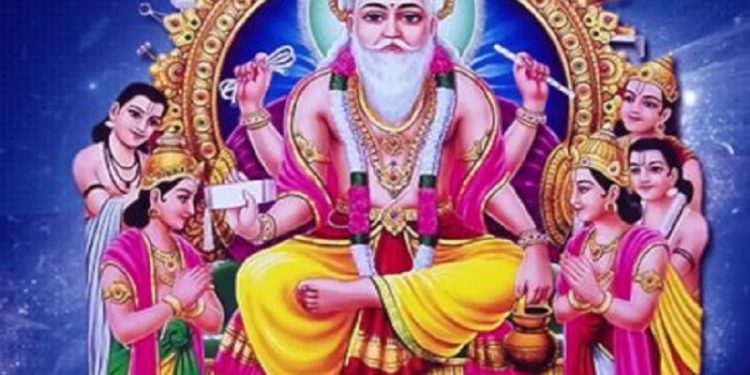 आज विश्वकर्मा पूजा बिभिन्न कार्यक्रम गरि मनाईदैं