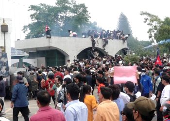 जेनजीहरूको प्रदर्शन : थप एक जनाको मृत्यु, मृतकको संख्या १५ पुग्यो