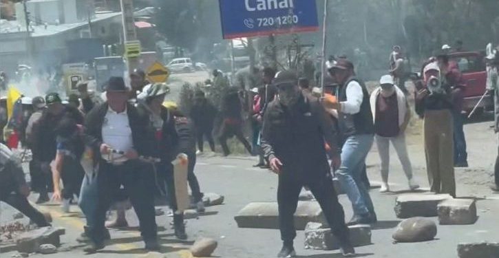 राष्ट्रपति माथि हत्याको प्रयासमा पाँचजना पक्राउ
