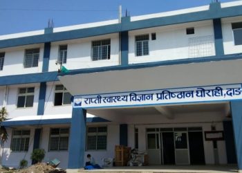 पूर्वउपकुलपति भण्डारीसहित १३ जनामाथि भ्रष्टाचारको मुद्दा