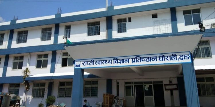 पूर्वउपकुलपति भण्डारीसहित १३ जनामाथि भ्रष्टाचारको मुद्दा