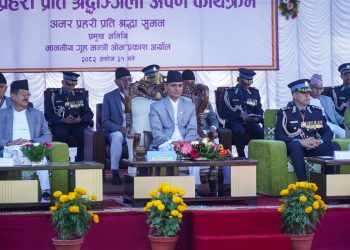 प्रहरीमाथि आन्दोलनले गहिरो असर पारेको छ : गृहमन्त्री अर्याल
