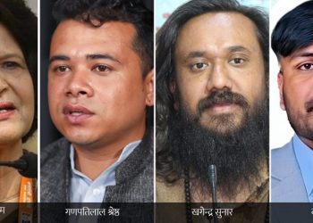 चार मन्त्रीको शपथ ग्रहण आज शीतल निवासमा