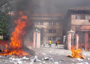 आगजनी घटनामा सर्वोच्च अदालतले खोज्नेछ कानूनी उपचार