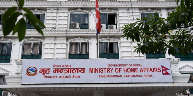 मन्त्रिपरिषद् बैठक : भिजिट भिसा छानबिन समितिको प्रतिवेदन गृह मन्त्रालयमा हस्तान्तरण